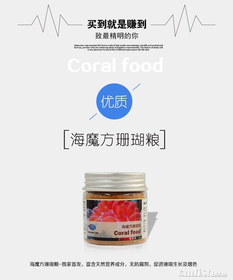 致精明的你.jpg