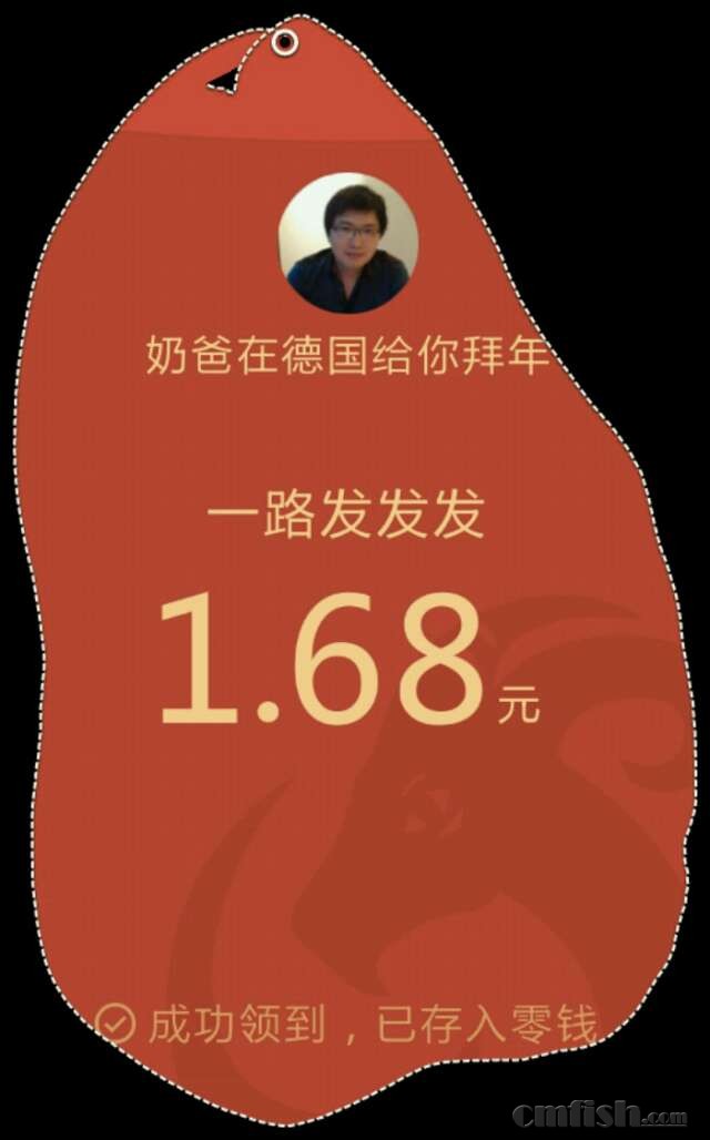 20150223152510_54ead5d65acc0.jpg