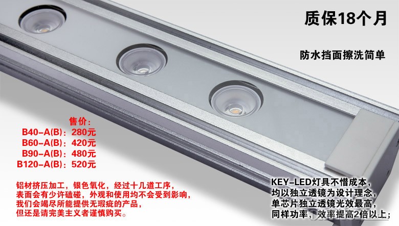 LED-补光灯-02.jpg