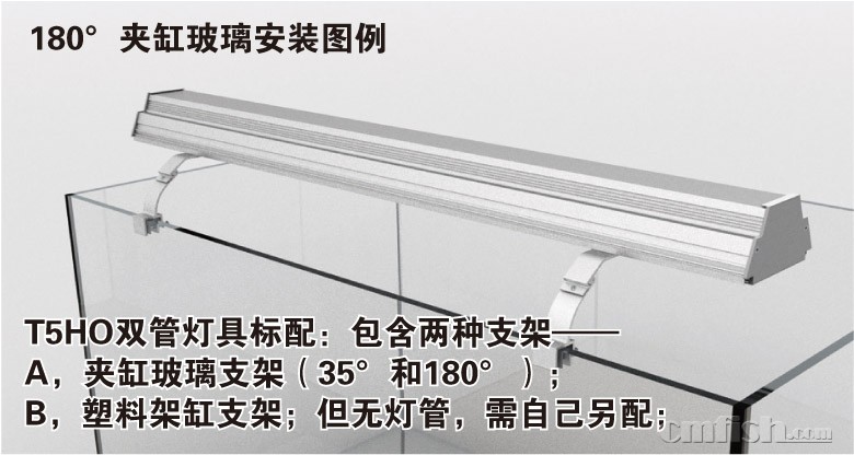 T5HO-补光灯-05.jpg