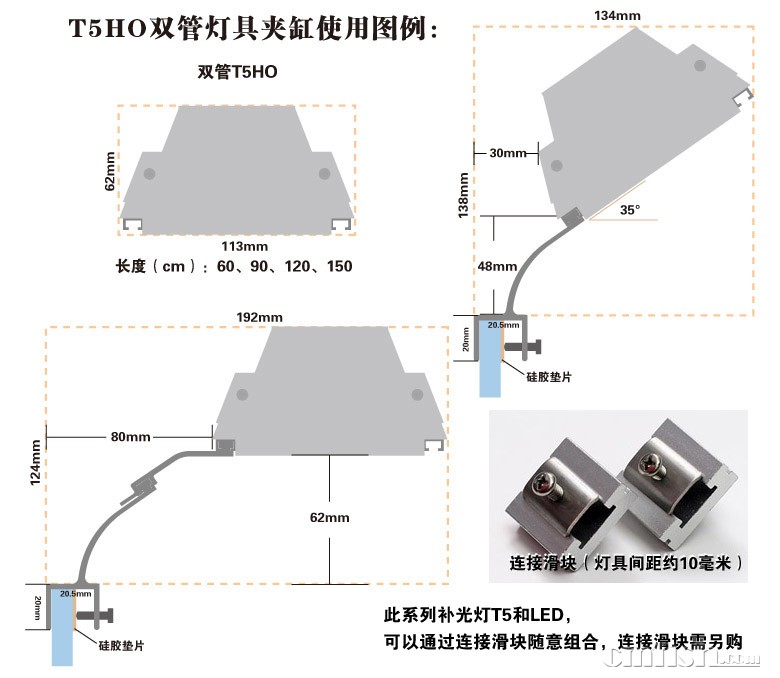 T5HO-补光灯-07.jpg