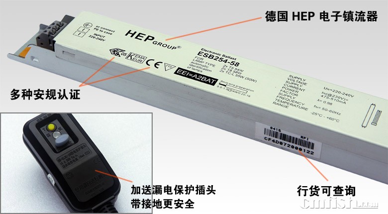 T5HO-补光灯-08.jpg