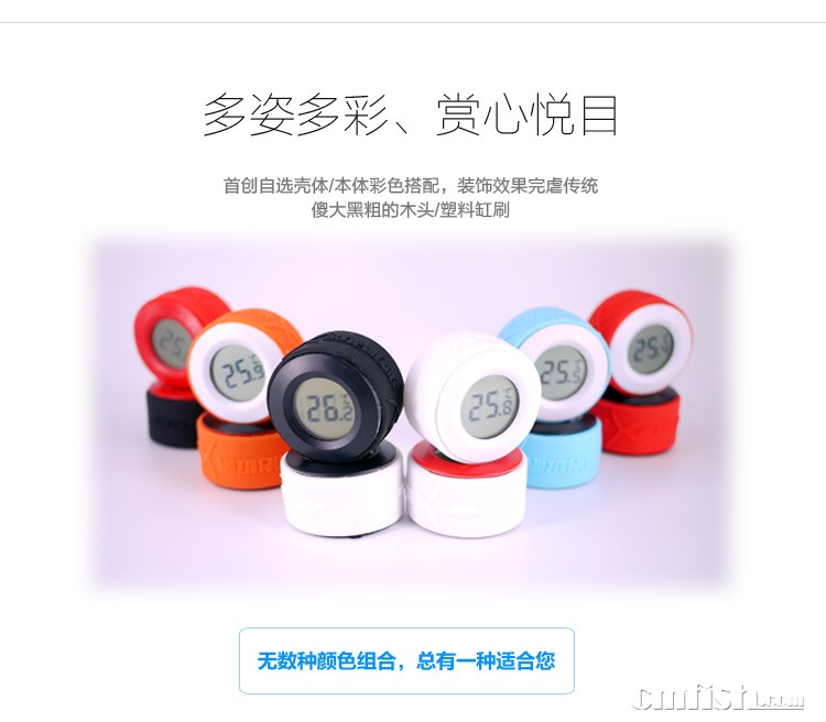 简体描述_19.jpg