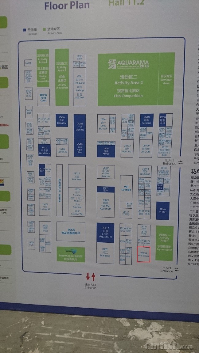 2016-09-20 16.51.25.jpg