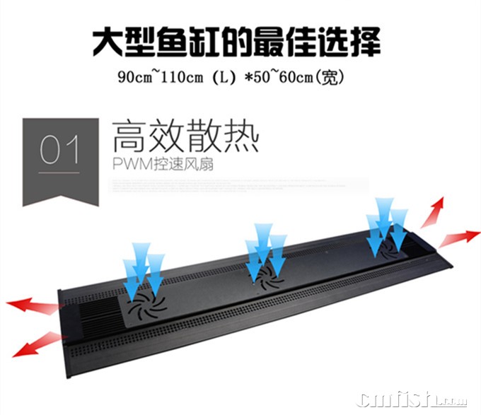 180散热图.jpg
