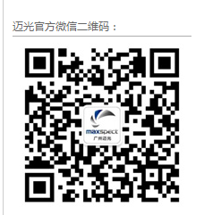 微信.png