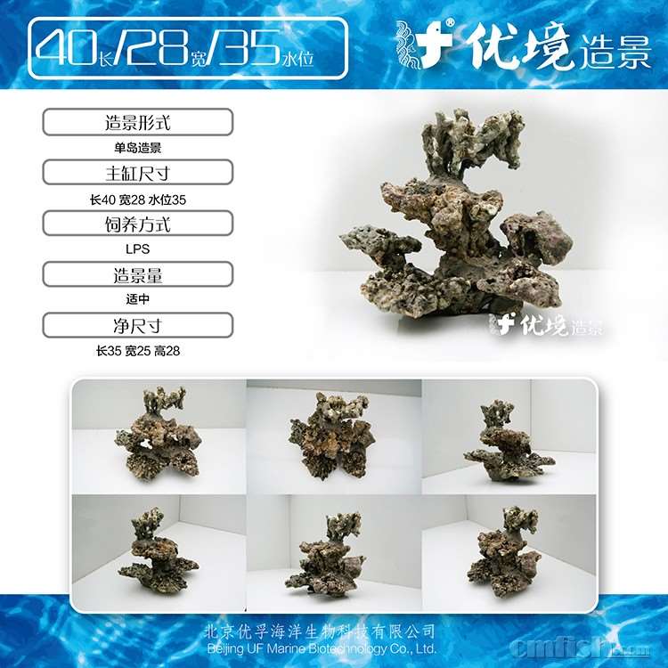 活石排版副本-01 拷贝.jpg