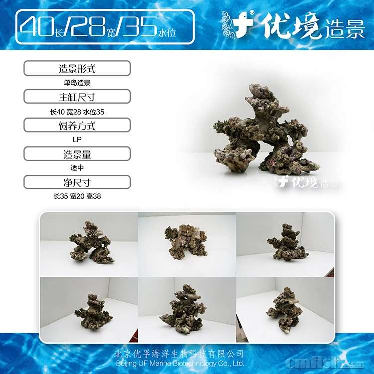 活石排版副本-01 拷贝.jpg