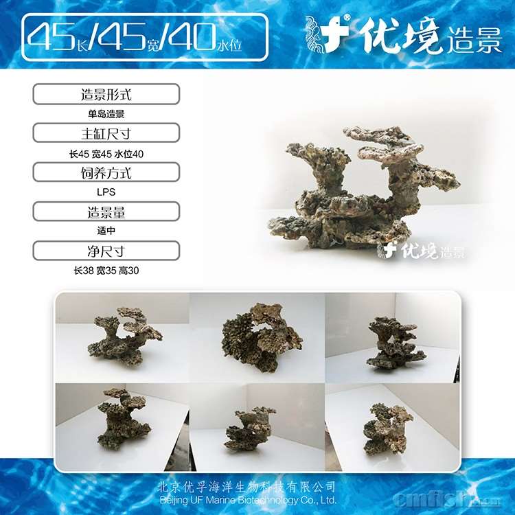 活石排版副本-01 拷贝.jpg