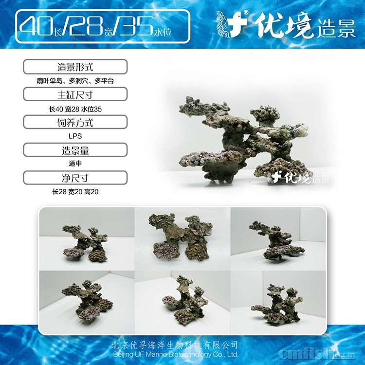 活石排版-03 拷贝.jpg