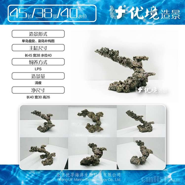 45-38-40-03 拷贝.jpg