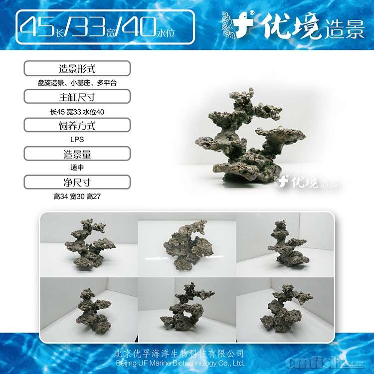 95-45-33-40-03 拷贝.jpg