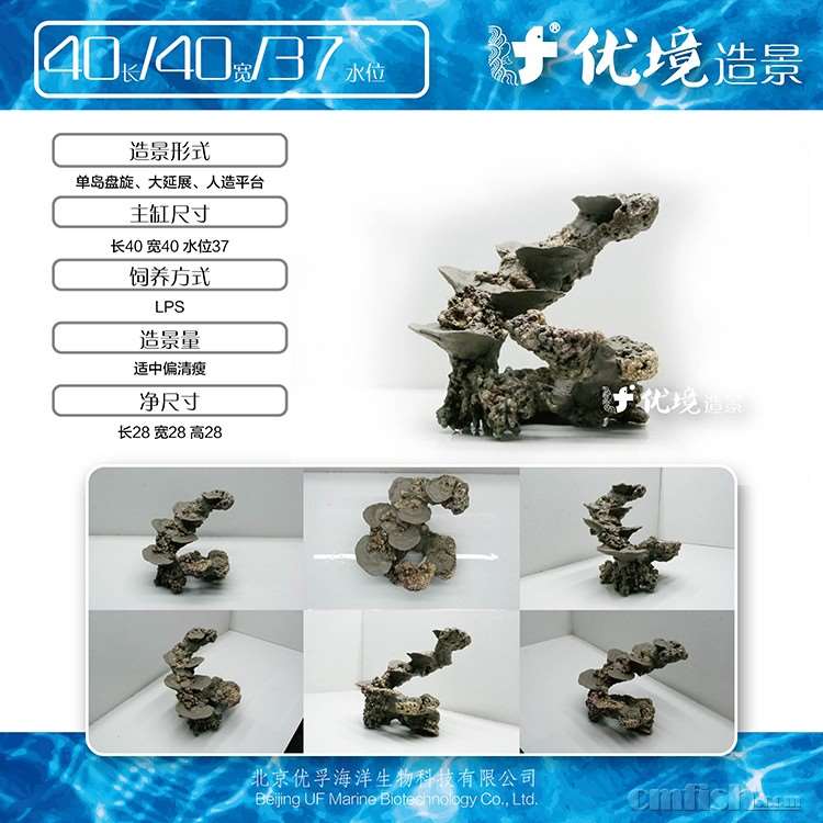 129-40-40-37-03 拷贝.jpg