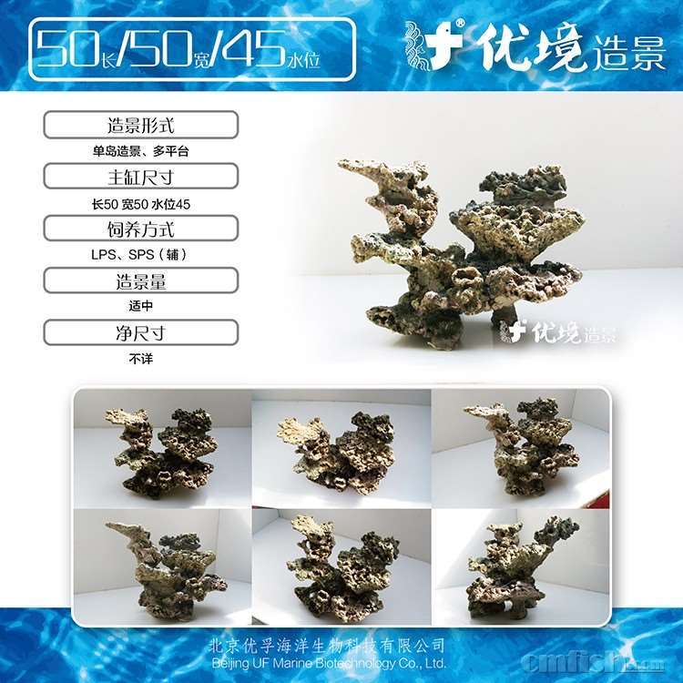 25-50-50-45-01 拷贝.jpg