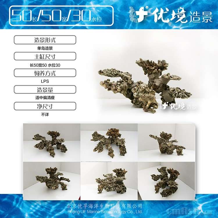 38-50-50-30-01 拷贝.jpg