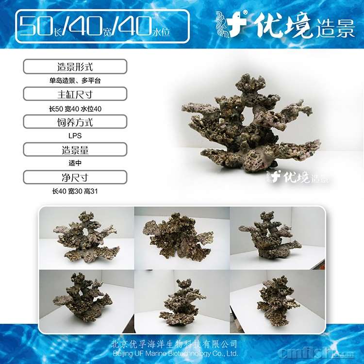 52-50-40-40-01 拷贝.jpg