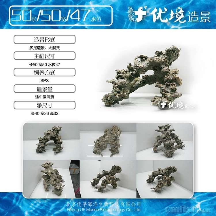 107-50-50-47-03 拷贝.jpg