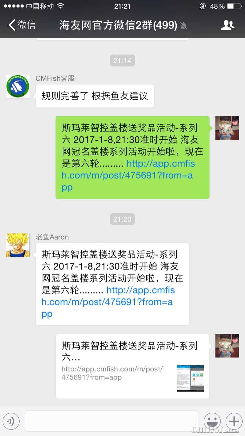 213051m3ln73gaq6zapup9.jpg
