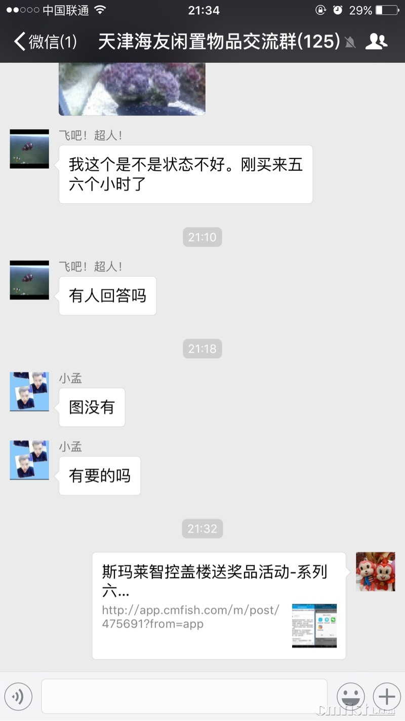 213137m83mh7x46noohjj8.jpg
