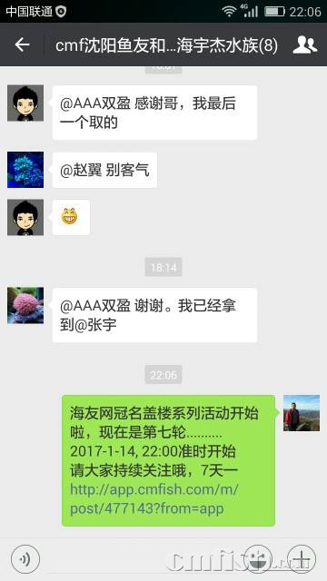221047pg06rcr09jcoxeun.jpeg