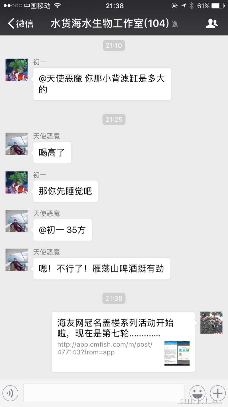 221705ossq17xq15lq5fn7.jpg