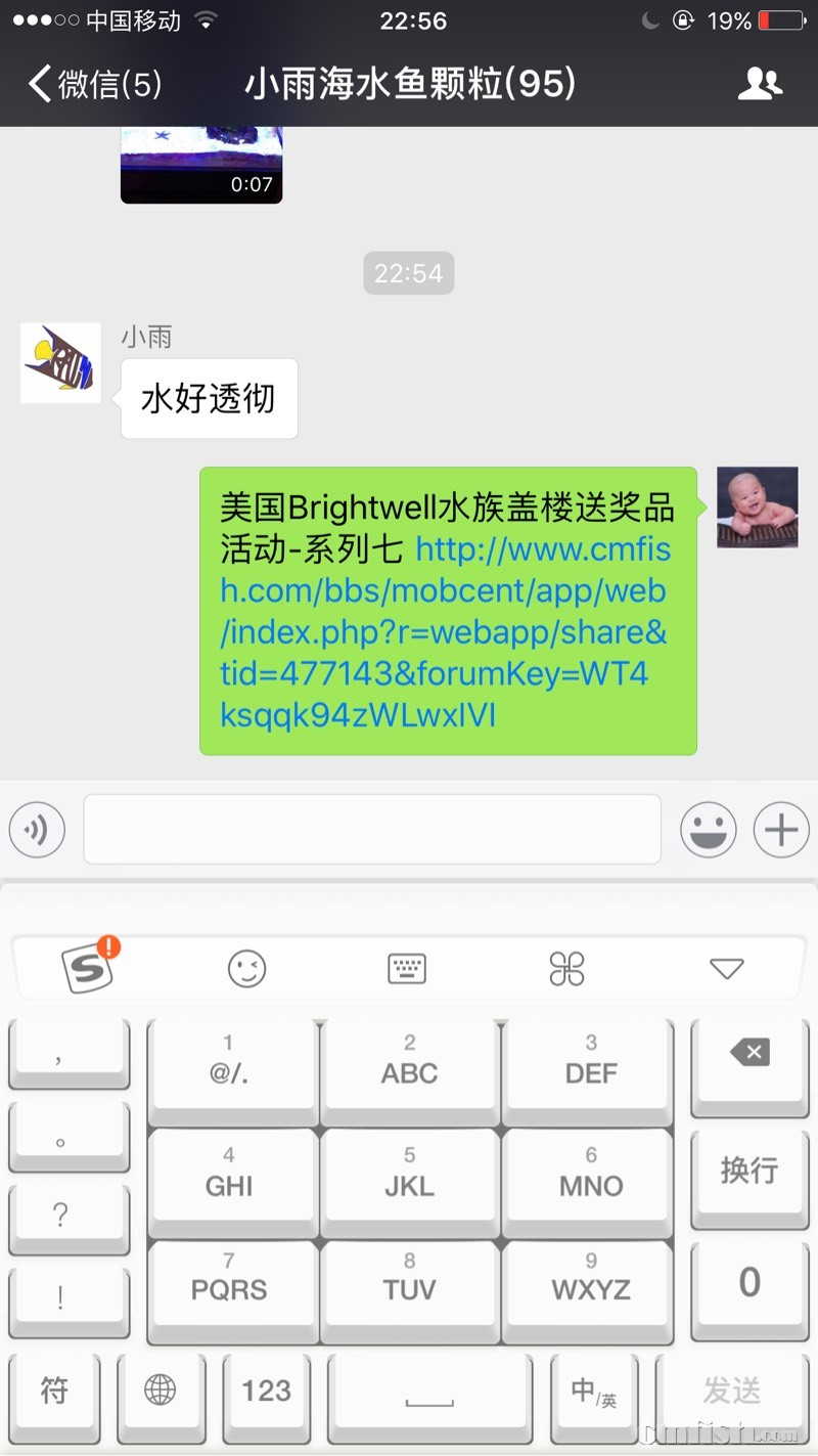 225753c2ou8o7h8uufeuhs.jpg