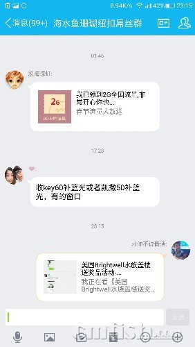 Screenshot_2017-01-14-23-16-02.jpg