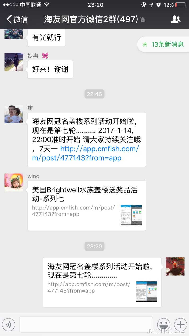 231420i3ej3vqlg8jsgvf0.jpg