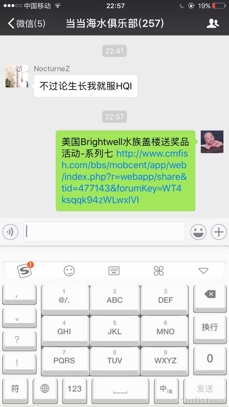 231556pj474d7phw4rhabh.jpg