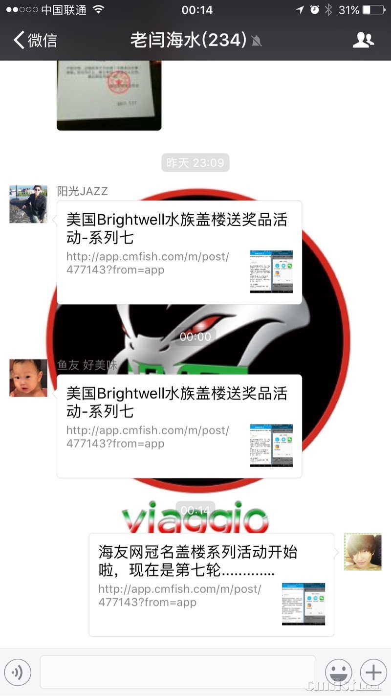 000630i8tj2jgzcc52gcti.jpg