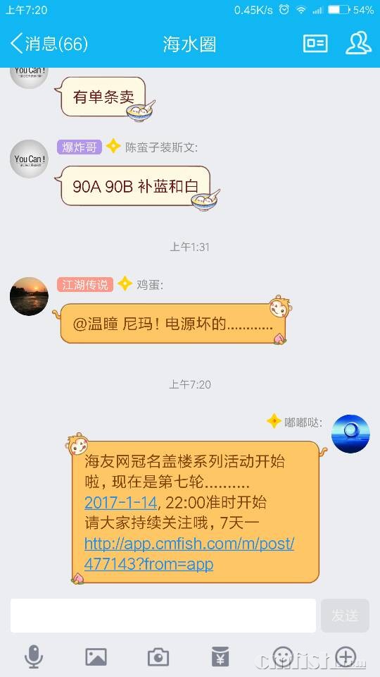 071240w30qn3uw4furtkkt.png