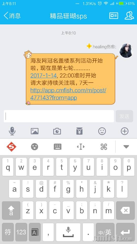 080335odhcspzklsukhwdn.png