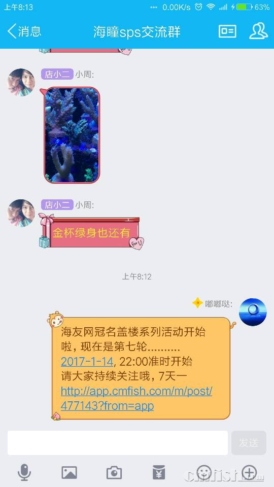 080523ivcr4m4d7w4r7ryn.png