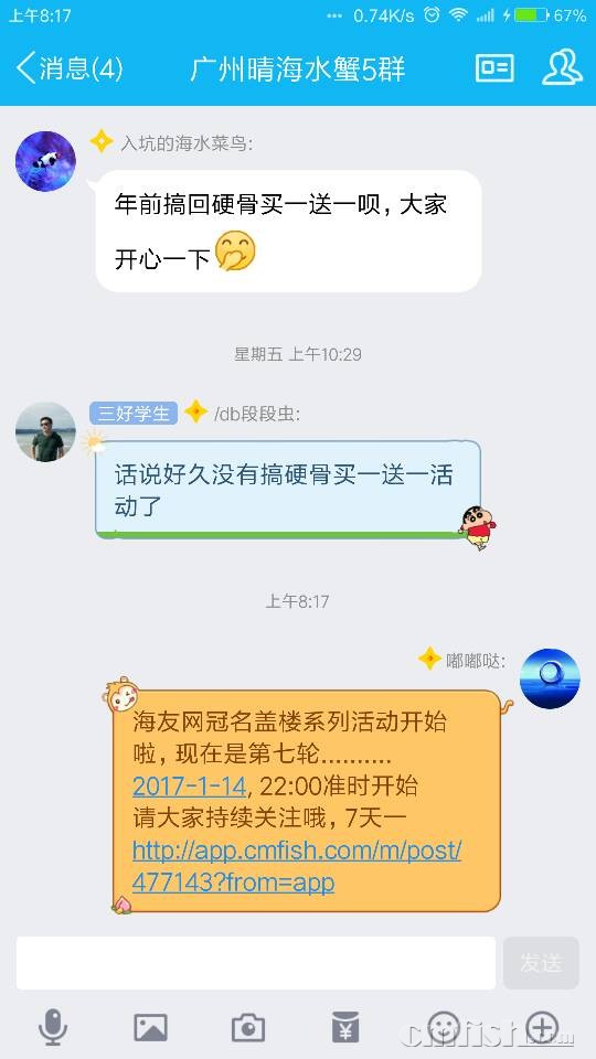 080946s14j1dsxzl7wxpww.png