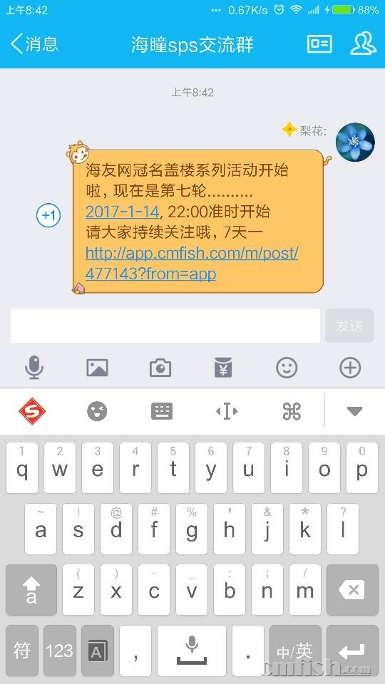 083514m7kf5577pekmezhb.png