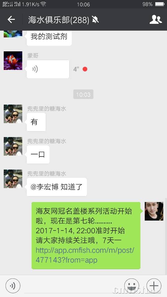 100813iczn06lnx920p9oc.png