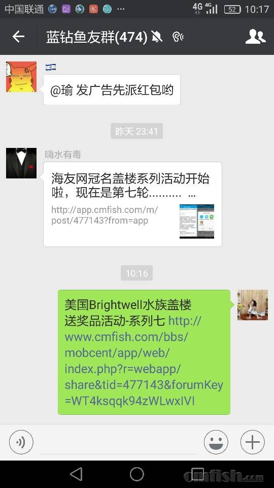 101041x99bl9dscmlciedl.png