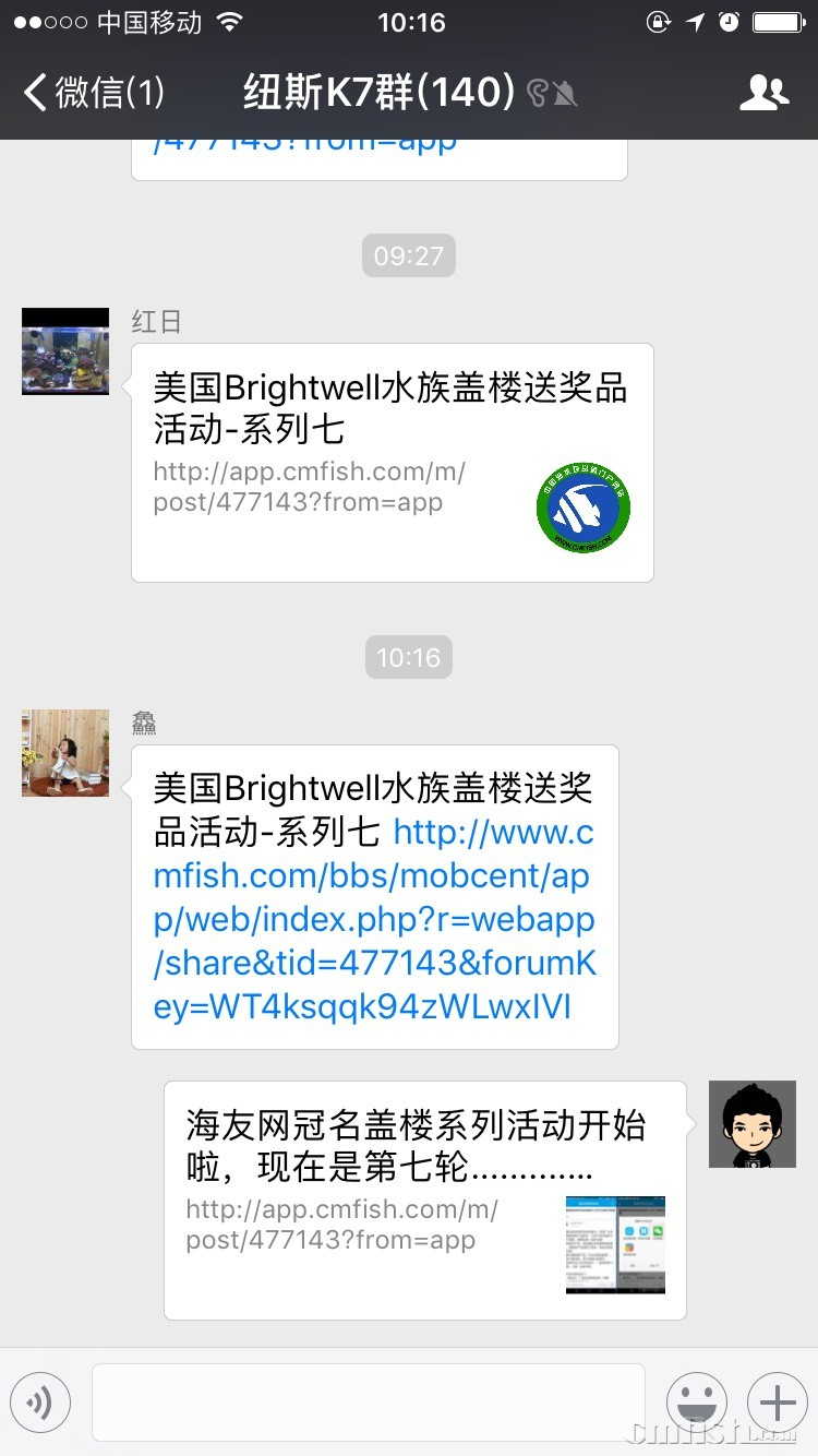 152018k1yhatchah7h66c4.jpg