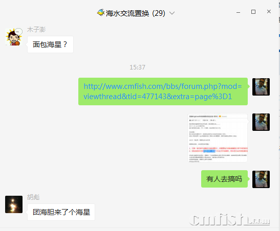 1484465853(1).png