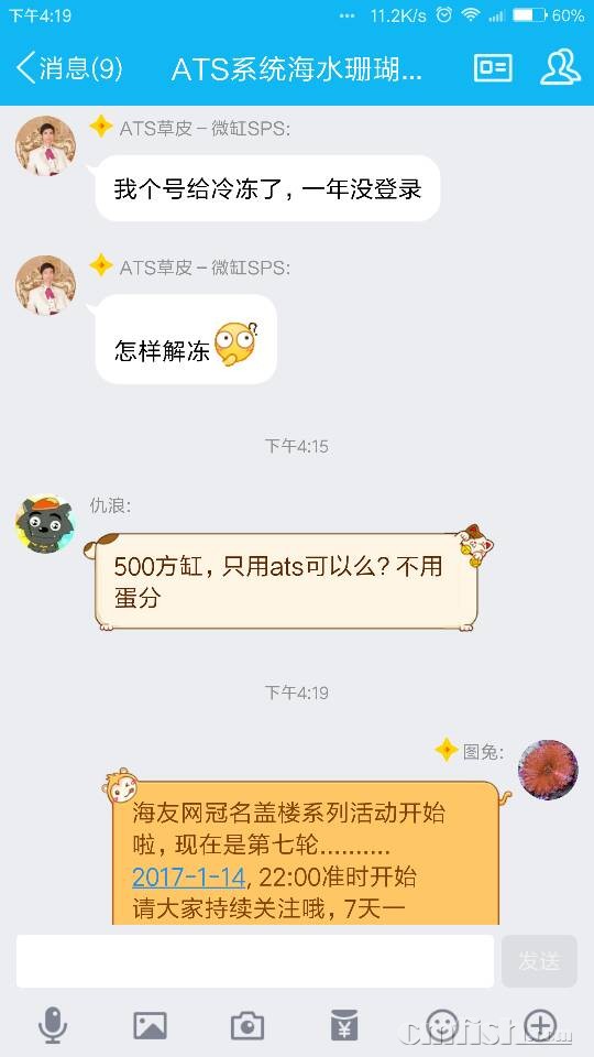 161123i5jnsh2dfnflxdnq.png