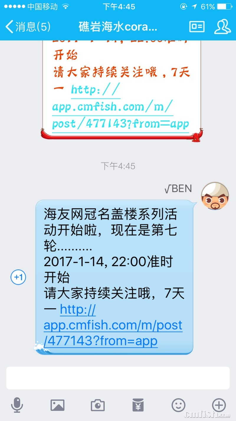 163815ei5c01cd0sd05qhg.jpg