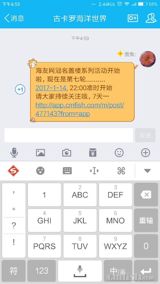 165133zswz00qq3c80qos8.png