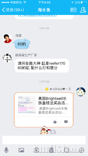 IMG_1356.PNG