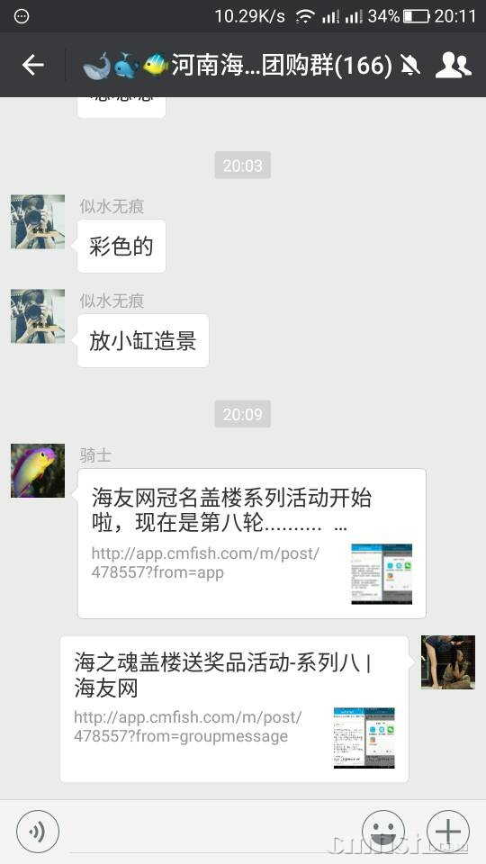211158cyx26qux3xxbyyus.jpg