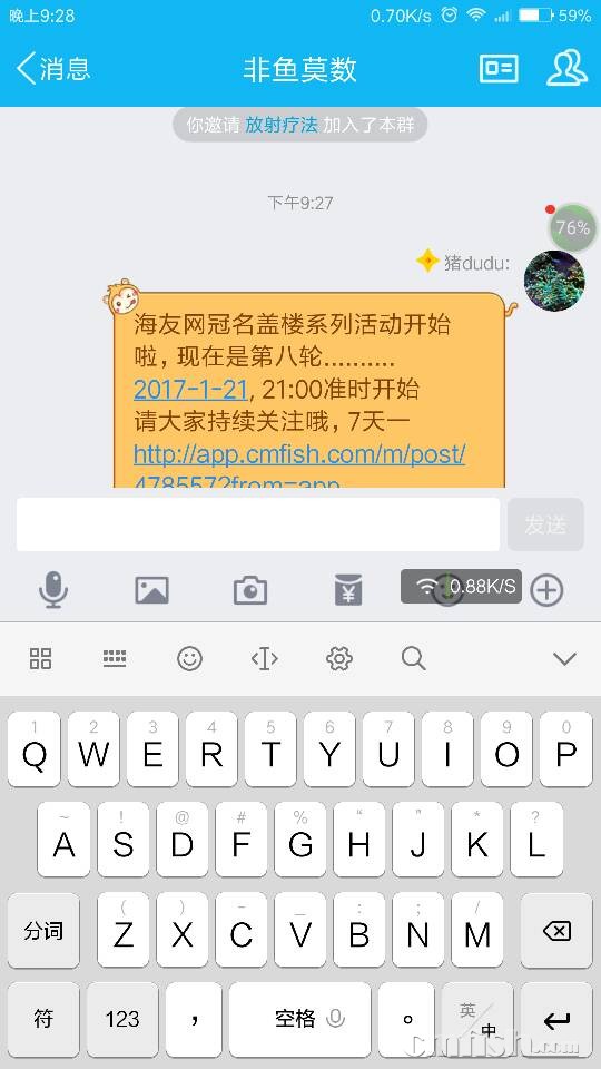212043ohb3aa20lzz0chb0.png