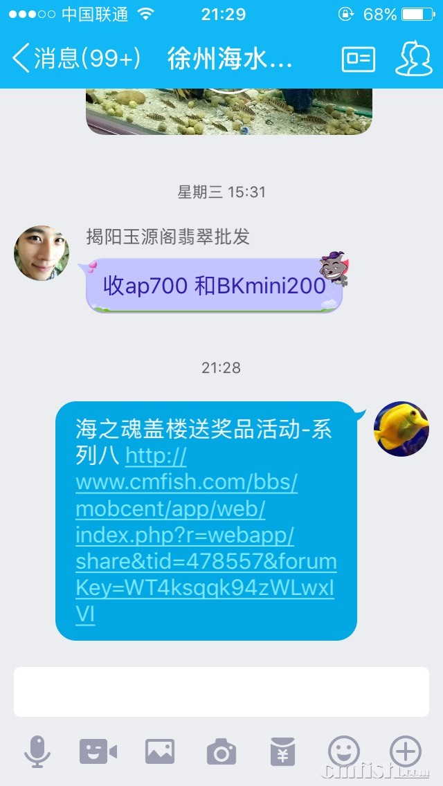 212235p9y7g9bx957aoto9.jpg