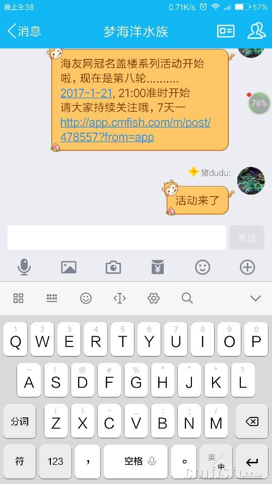 213045ykne0j9pcw2ej1na.png