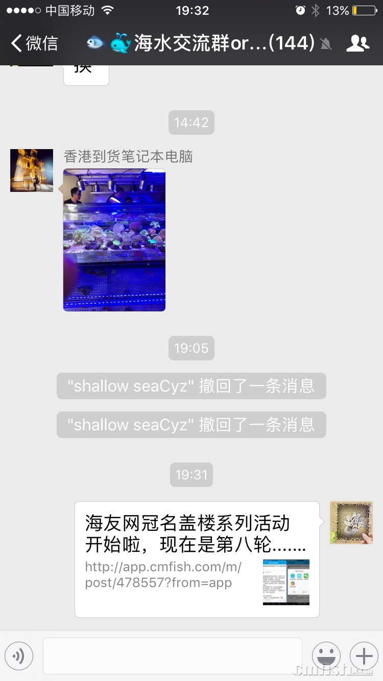 214310x2g5r955v82wa6wb.jpg