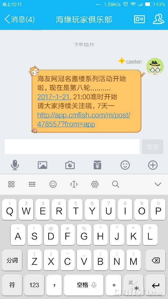 220355iup279b9yu2d20yy.png