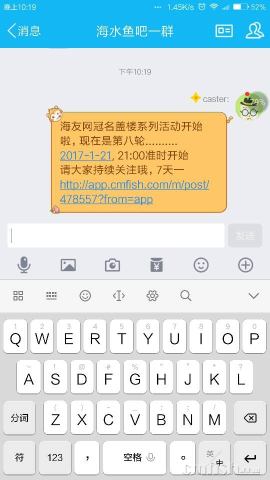 221156kdmmmmmouldroal5.png